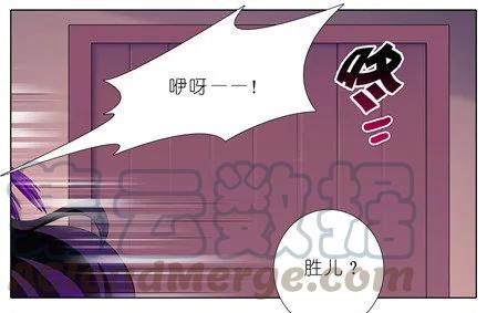 我家大师兄脑子有坑番外08 这是啥坑二