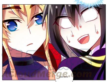 我家大师兄脑子有坑番外09 这是啥坑三