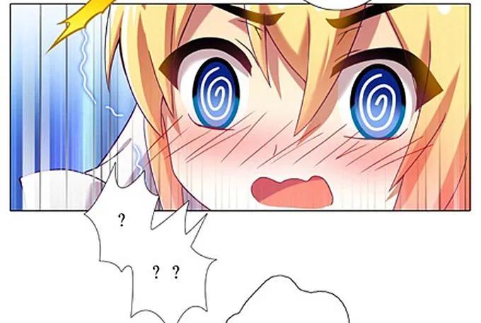 我家大师兄脑子有坑番外11 七夕坑