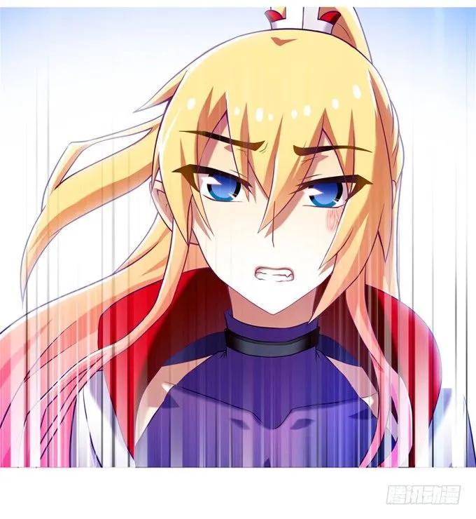 我家大师兄脑子有坑171172 171-172