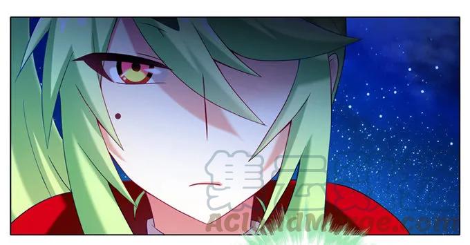 我家大师兄脑子有坑171172 171-172