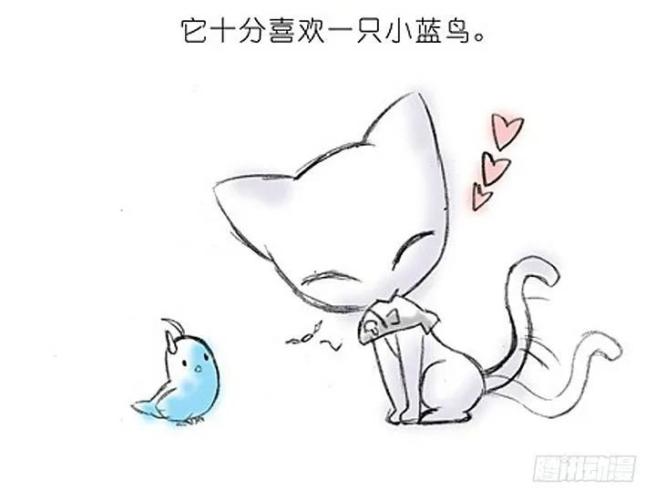 我家大师兄脑子有坑番外12 特典坑一