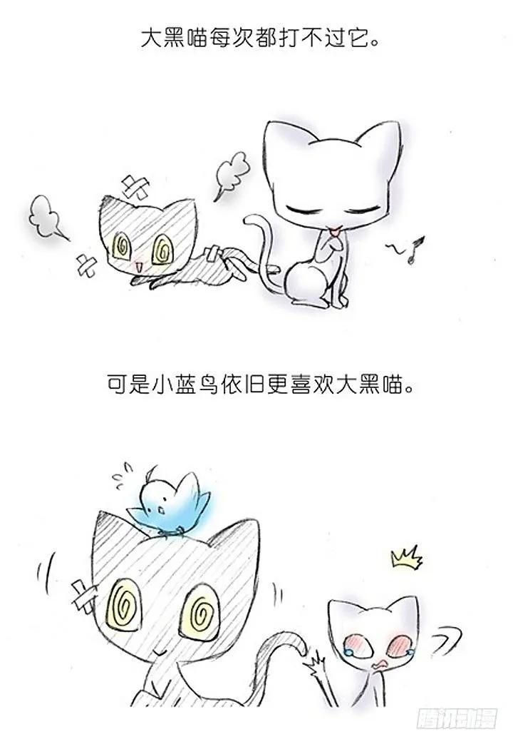 我家大师兄脑子有坑番外12 特典坑一