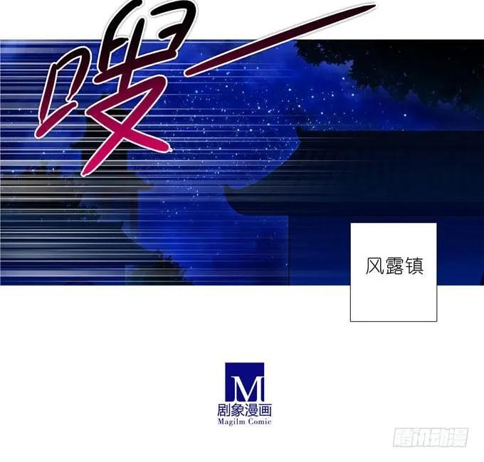 我家大师兄脑子有坑番外16 特典坑三
