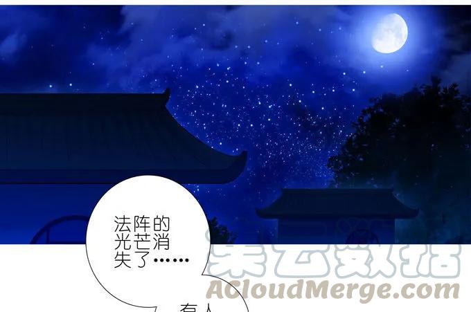 我家大师兄脑子有坑番外16 特典坑三