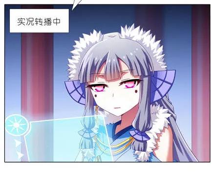 我家大师兄脑子有坑番外17 特典坑三续