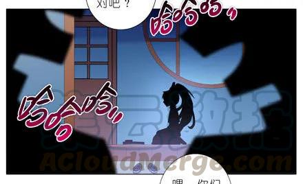 我家大师兄脑子有坑180181 180-181