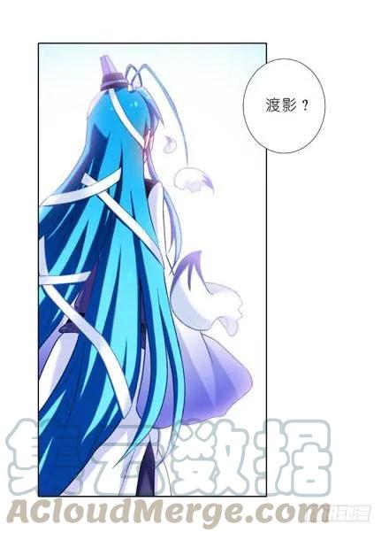 我家大师兄脑子有坑番外18 飞星喵三