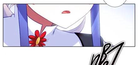 我家大师兄脑子有坑番外18 飞星喵三