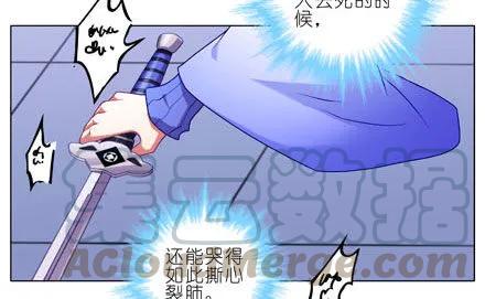 我家大师兄脑子有坑182183 182-183