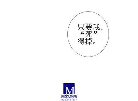 我家大师兄脑子有坑182183 182-183