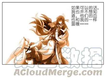 我家大师兄脑子有坑182183 182-183