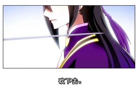 我家大师兄脑子有坑番外19 飞星喵四