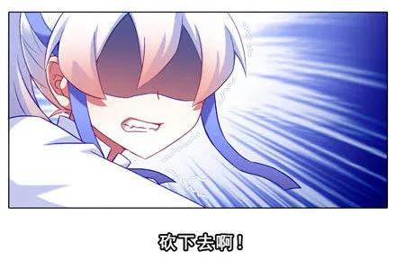 我家大师兄脑子有坑番外19 飞星喵四