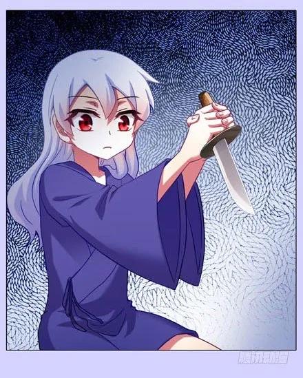 我家大师兄脑子有坑番外19 飞星喵四