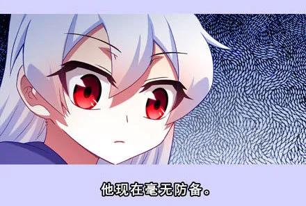 我家大师兄脑子有坑番外19 飞星喵四