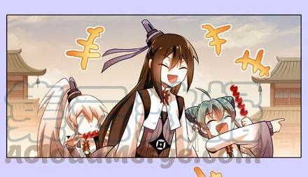 我家大师兄脑子有坑番外19 飞星喵四