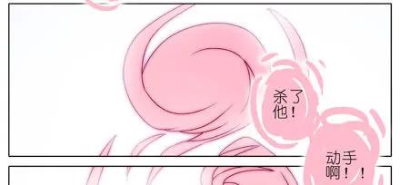 我家大师兄脑子有坑184 绿毛你要干什么？！