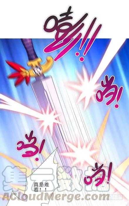 我家大师兄脑子有坑番外20 飞星喵五