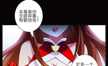 我家大师兄脑子有坑199.52 199.5（中）