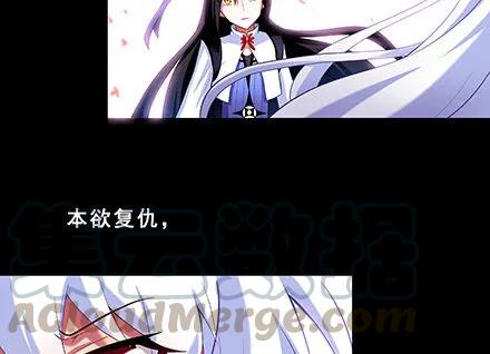 我家大师兄脑子有坑199.53 199.5（下）1