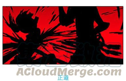 我家大师兄脑子有坑199.54 199.5（下）2