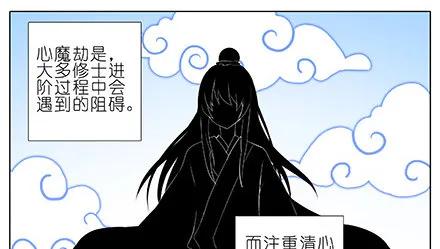 我家大师兄脑子有坑番外21 一周年纪念特别坑