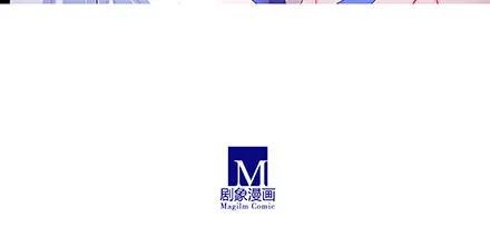我家大师兄脑子有坑番外21 一周年纪念特别坑