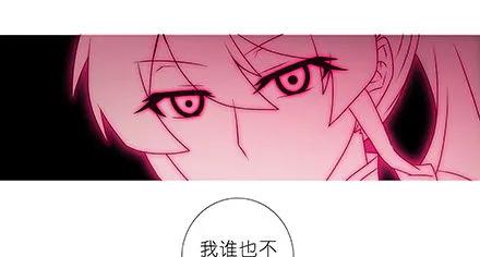 我家大师兄脑子有坑番外21 一周年纪念特别坑
