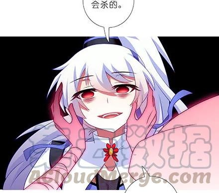 我家大师兄脑子有坑番外21 一周年纪念特别坑