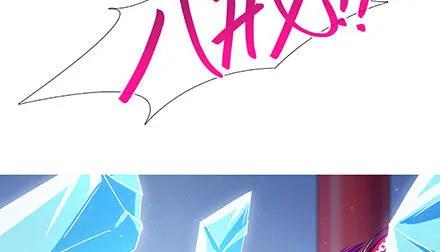 我家大师兄脑子有坑番外21 一周年纪念特别坑