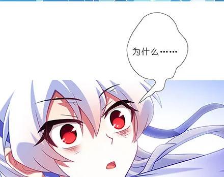 我家大师兄脑子有坑番外21 一周年纪念特别坑