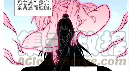 我家大师兄脑子有坑番外21 一周年纪念特别坑