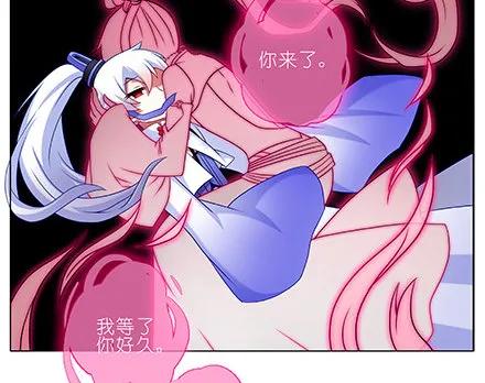 我家大师兄脑子有坑番外21 一周年纪念特别坑