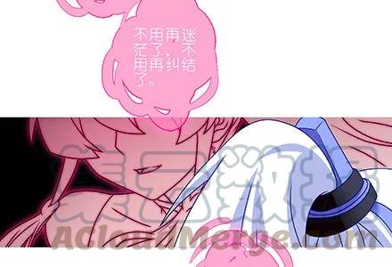我家大师兄脑子有坑番外21 一周年纪念特别坑