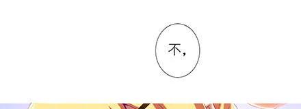 我家大师兄脑子有坑216220 216-220