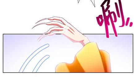 我家大师兄脑子有坑216220 216-220