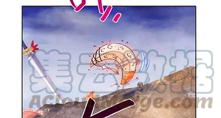 我家大师兄脑子有坑216220 216-220