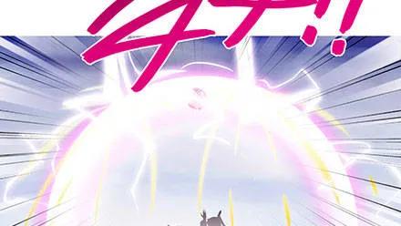 我家大师兄脑子有坑216220 216-220