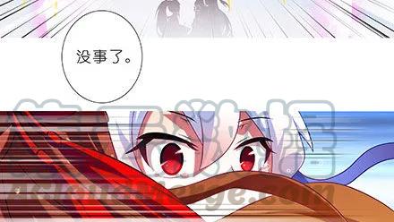 我家大师兄脑子有坑216220 216-220