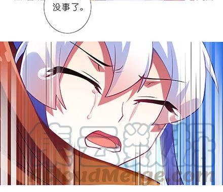 我家大师兄脑子有坑216220 216-220