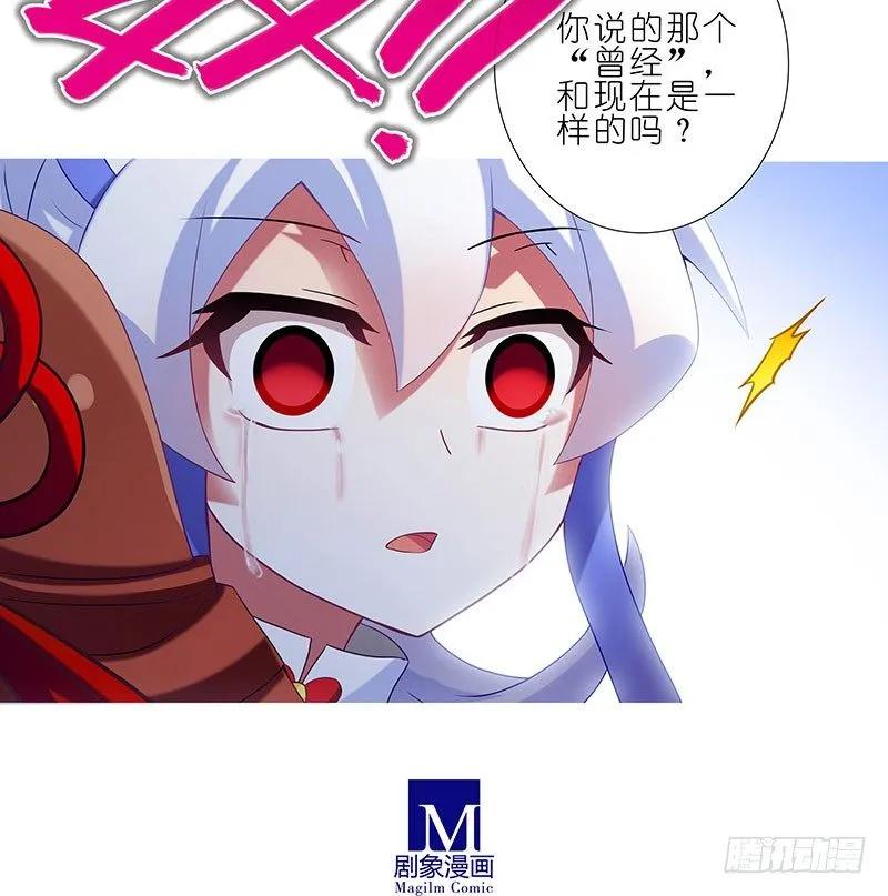 我家大师兄脑子有坑番外22 福利坑上