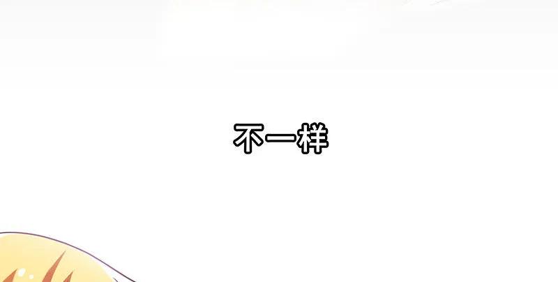 我家大师兄脑子有坑番外22 福利坑上