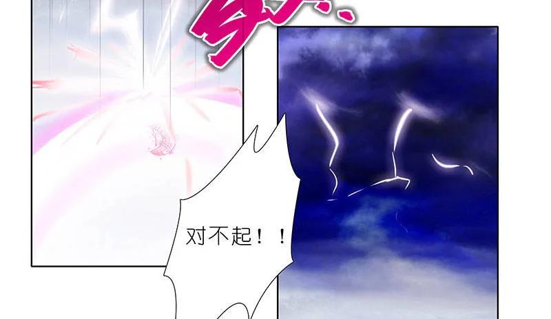 我家大师兄脑子有坑番外22 福利坑上