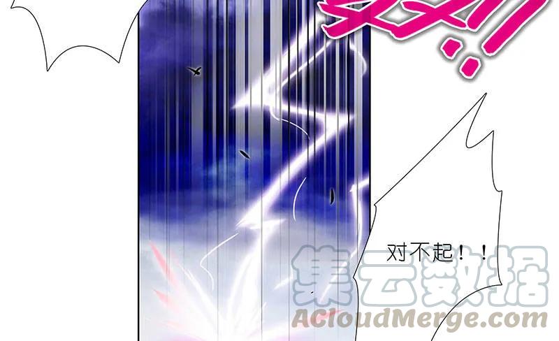 我家大师兄脑子有坑番外22 福利坑上