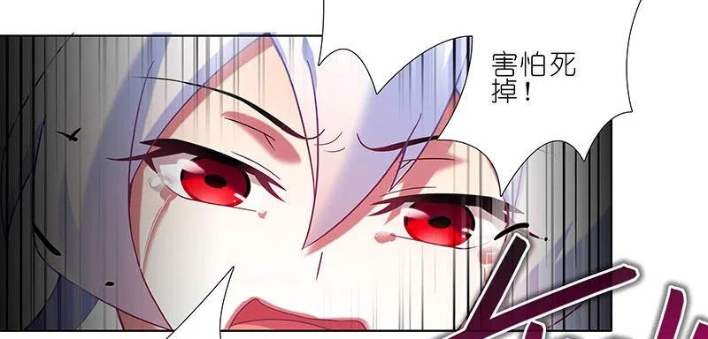 我家大师兄脑子有坑番外22 福利坑上