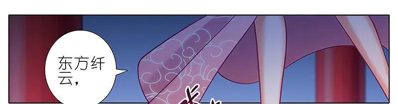 我家大师兄脑子有坑番外23 福利坑下