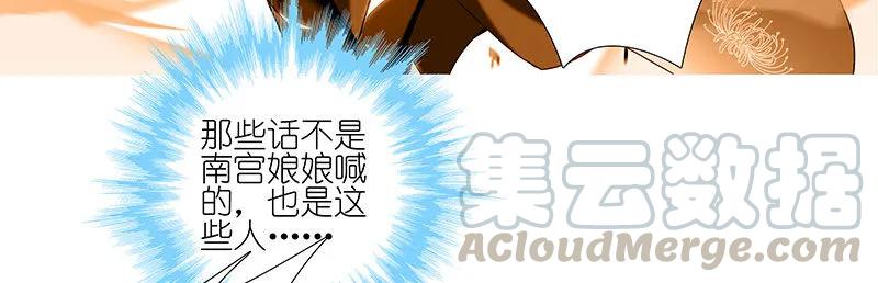 我家大师兄脑子有坑番外23 福利坑下