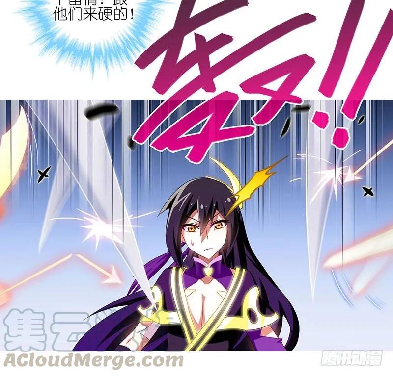 我家大师兄脑子有坑番外23 福利坑下