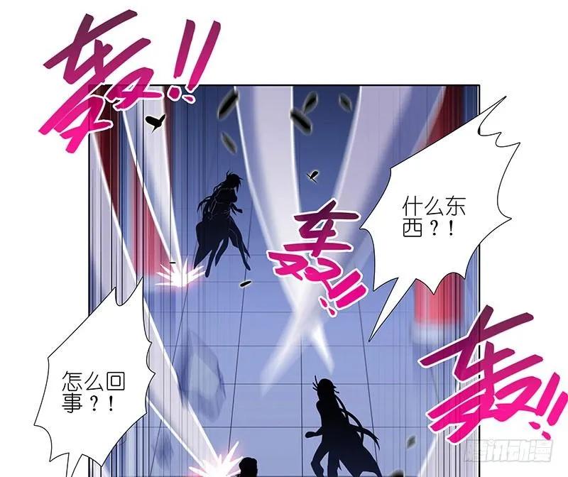 我家大师兄脑子有坑番外23 福利坑下